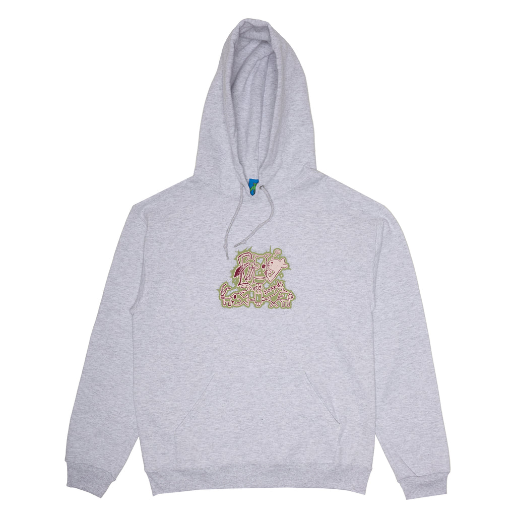 HOODIE-HEATHER_1024x1024.jpg?v
