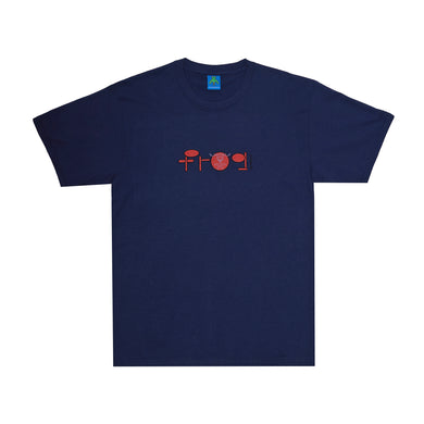 Skoom Logo T-Shirt (Navy)