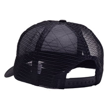 Skoom Logo Trucker (Black)