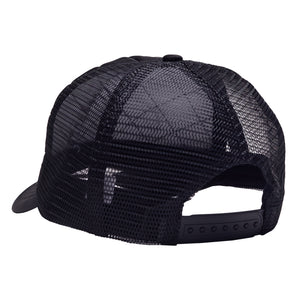 Skoom Logo Trucker (Black)